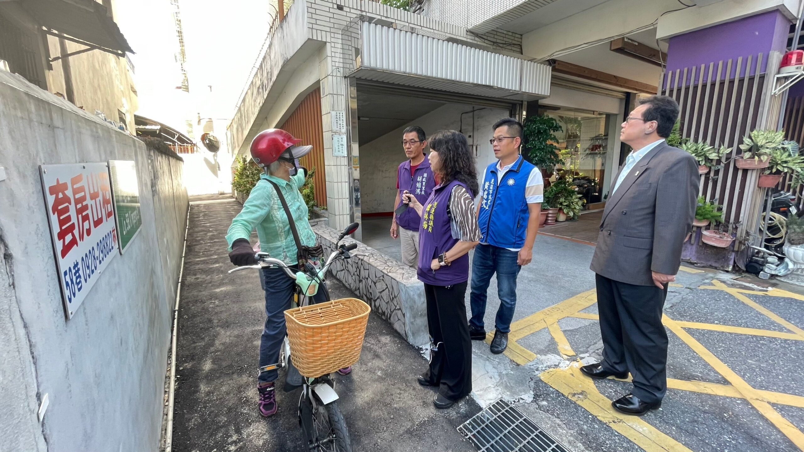 巷道路面凹凸不平 里長代表議員合力解決 - 早安台灣新聞 | Morning Taiwan News