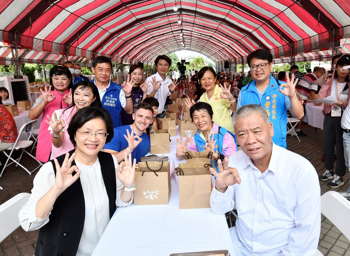 彰化在地美食好滋味「彰化小吃好食光」應有盡有熱鬧陪伴過中秋 - 早安台灣新聞 | Morning Taiwan News