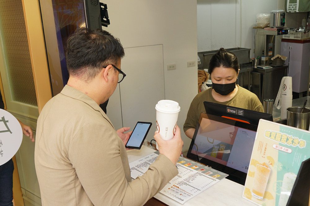 數位翻轉 商機＠臺北!  線上點餐 多元支付  創造新生活型態 - 早安台灣新聞 | Morning Taiwan News