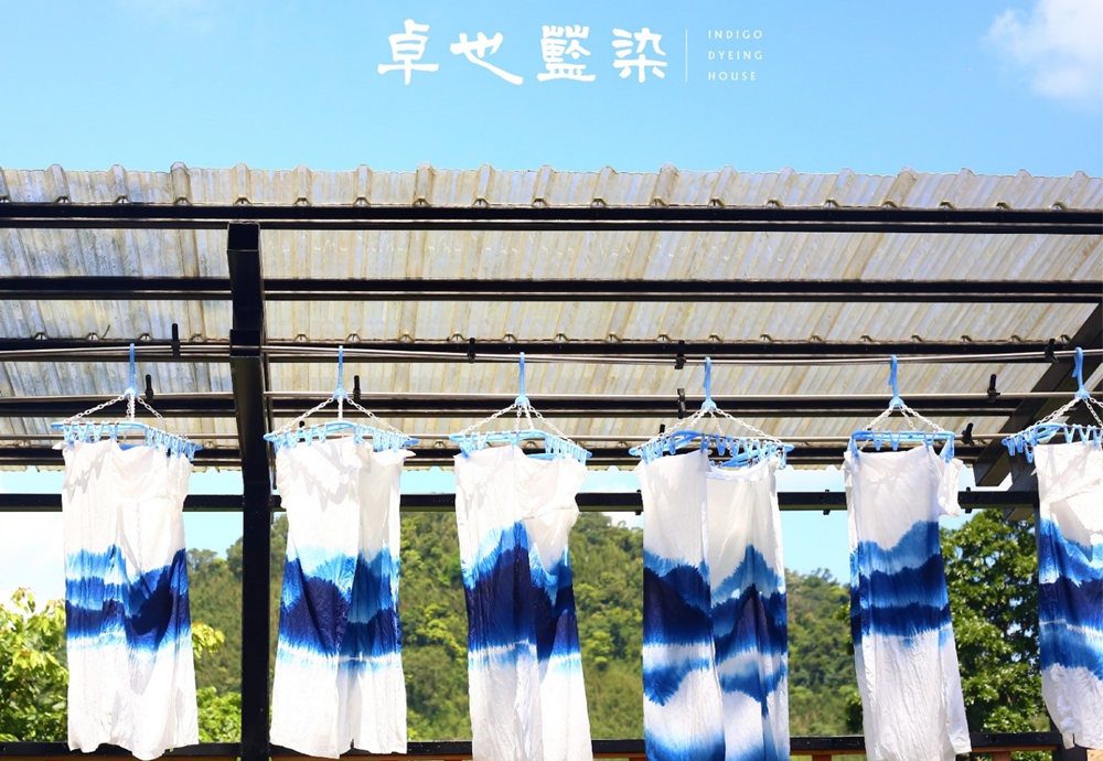 登山海   伴人文   與日本百萬網紅苗栗農村探險趣！ - 早安台灣新聞 | Morning Taiwan News