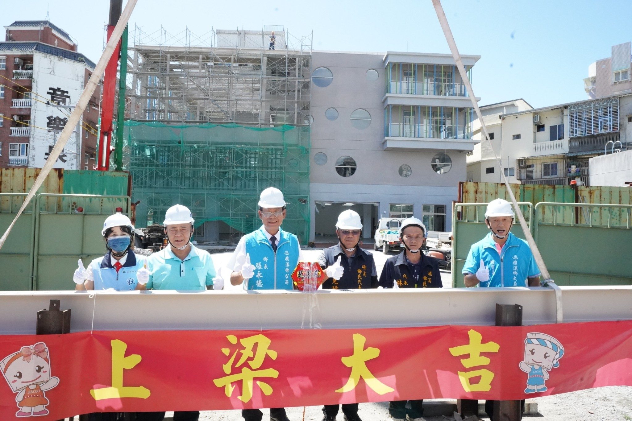 礁溪多功能社會福利大樓新建工程 28日上梁祈福 - 早安台灣新聞 | Morning Taiwan News