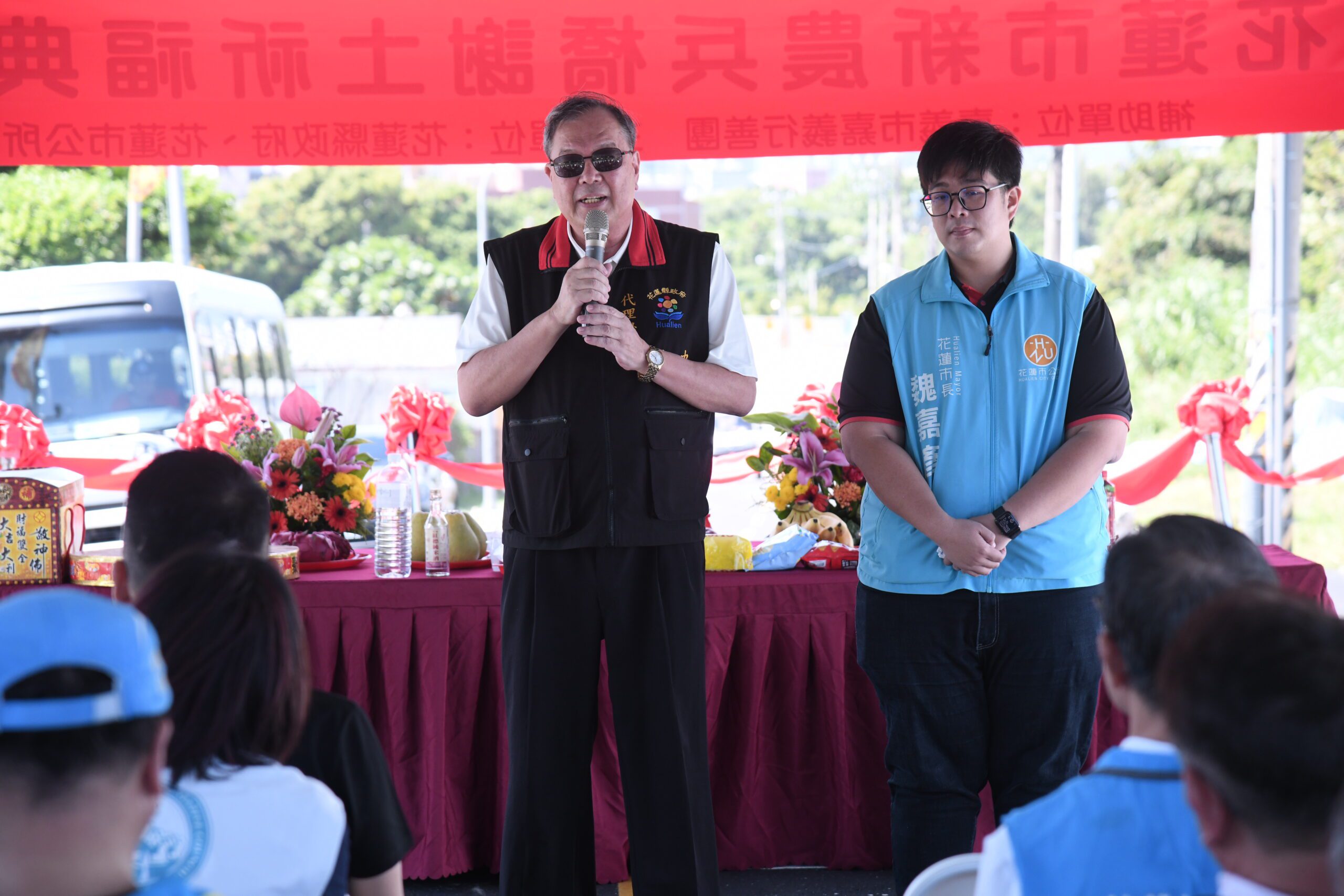 花蓮市新農兵橋正式通車 嘉邑行善團舉行竣工謝土典禮 - 早安台灣新聞 | Morning Taiwan News