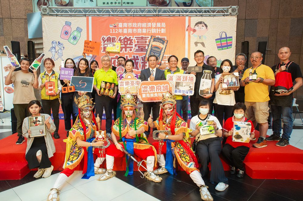 饗樂臺南 府城精選於臺北車站盛大展開 30家店家迎中秋 - 早安台灣新聞 | Morning Taiwan News