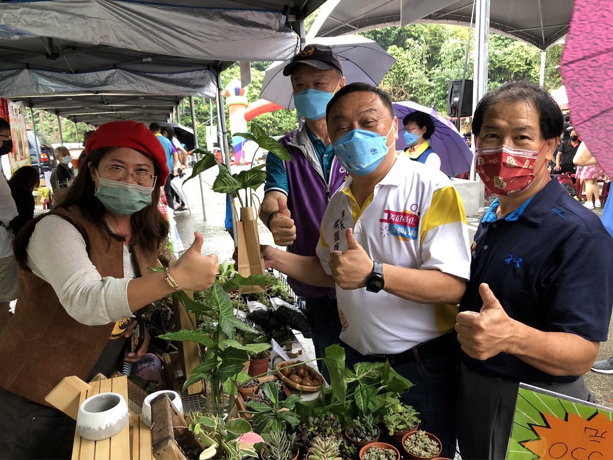 112年員林走出健康引以為農推廣 　29日一起探索健康生活多樣風貌 - 早安台灣新聞 | Morning Taiwan News