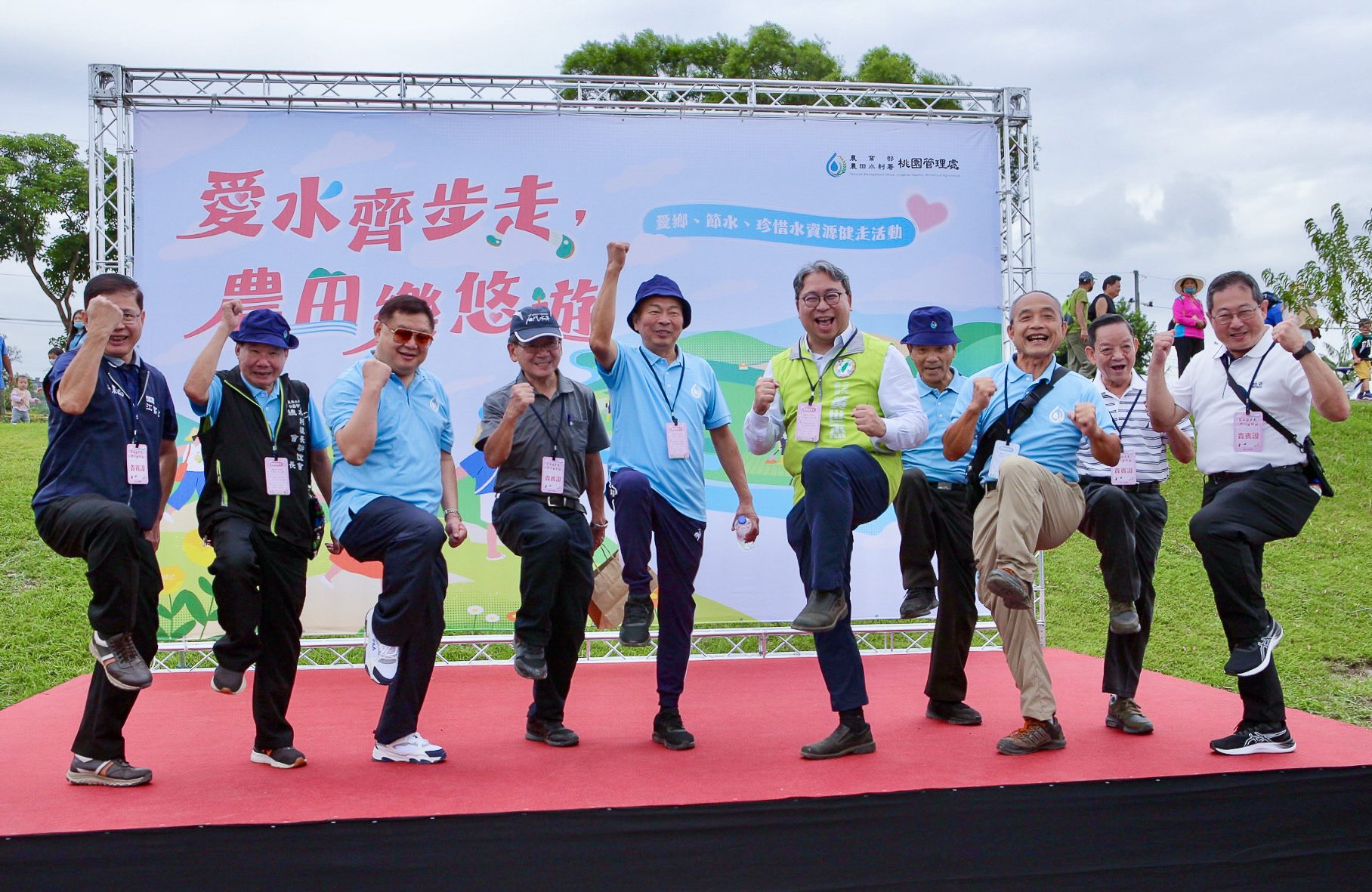 112年愛鄉、節水、珍惜水資源健行活動圓滿完成　超過6千民眾感受大溪水利之美 - 早安台灣新聞 | Morning Taiwan News