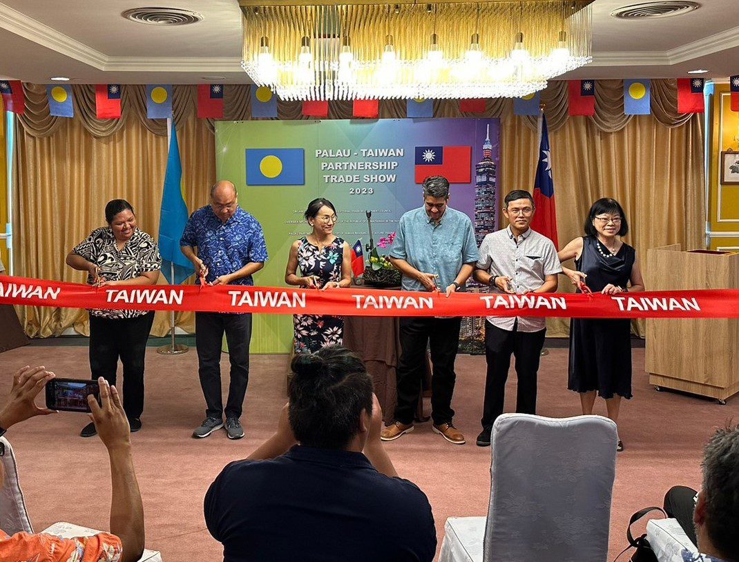 「帛琉臺灣貿易展」 強化觀光相關產品商機合作 - 早安台灣新聞 | Morning Taiwan News