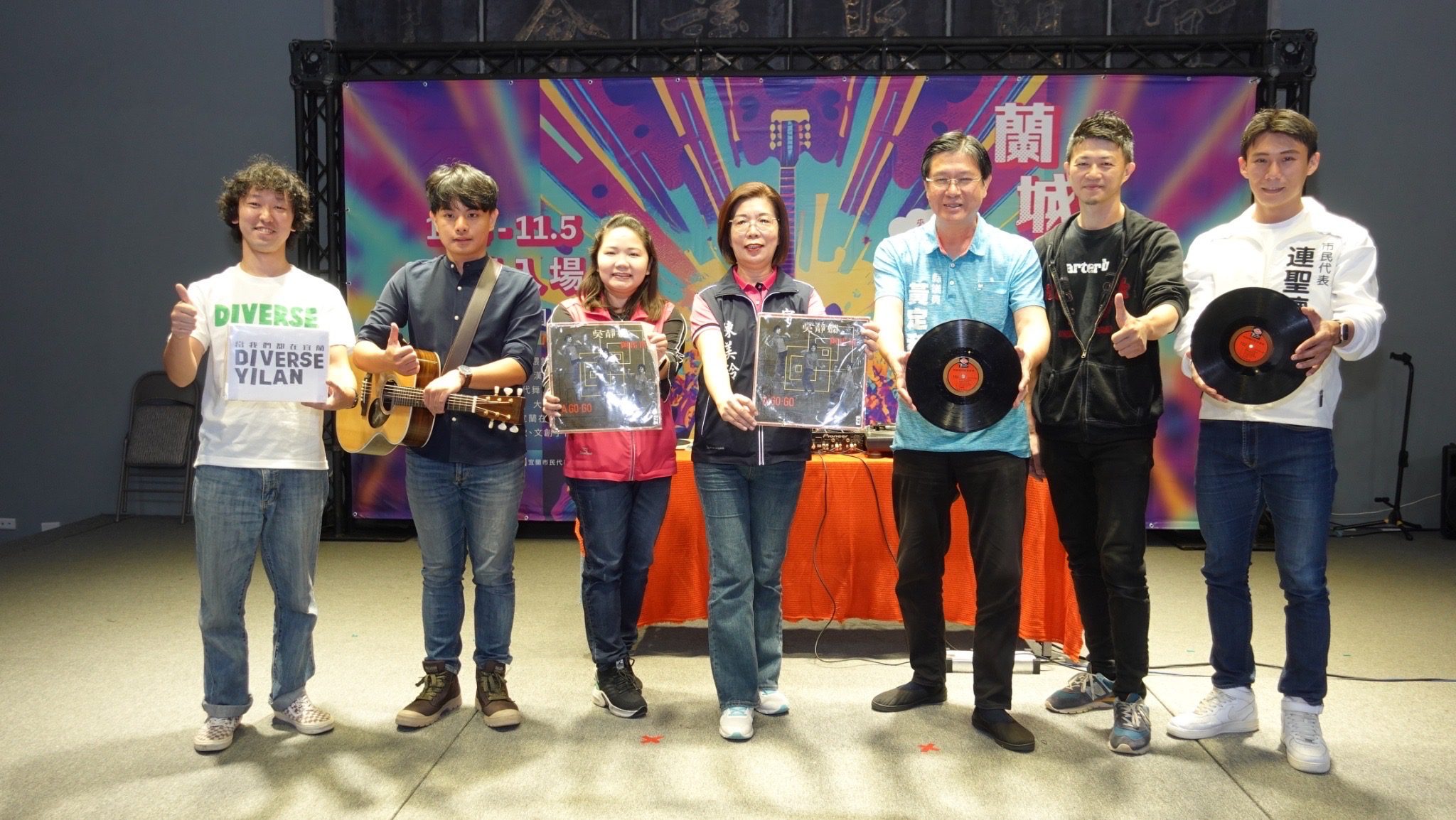 「蘭城Chill藝節」 11/4、5兩天登場 - 早安台灣新聞 | Morning Taiwan News