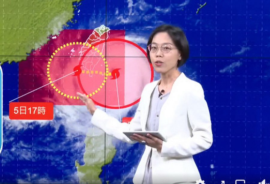 不斷更新∕小犬來襲！　這些地方10/5停班停課 - 早安台灣新聞 | Morning Taiwan News