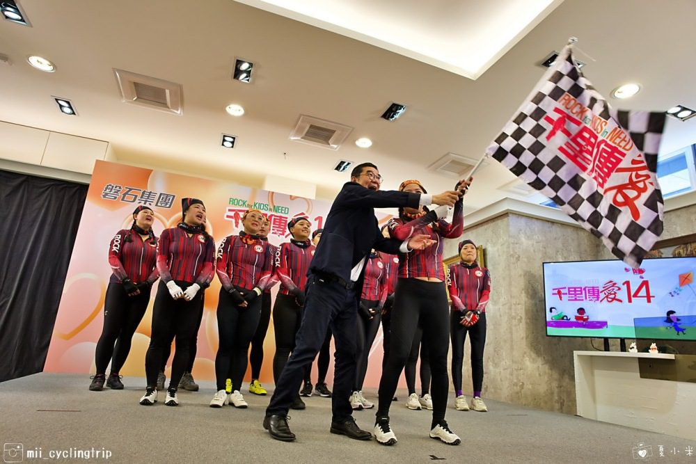 千里傳愛 14年愛不止息   磐石集團助偏鄉學童成長茁壯 - 早安台灣新聞 | Morning Taiwan News