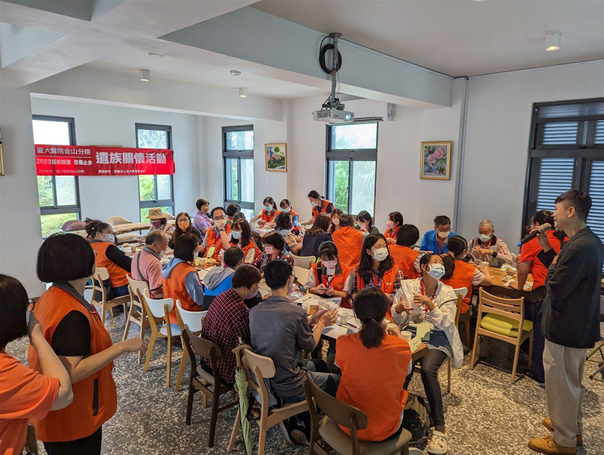 台大醫院金山分院於山海芳園舉辦遺族關懷活動 用美食、美景撫慰受傷的心 - 早安台灣新聞 | Morning Taiwan News