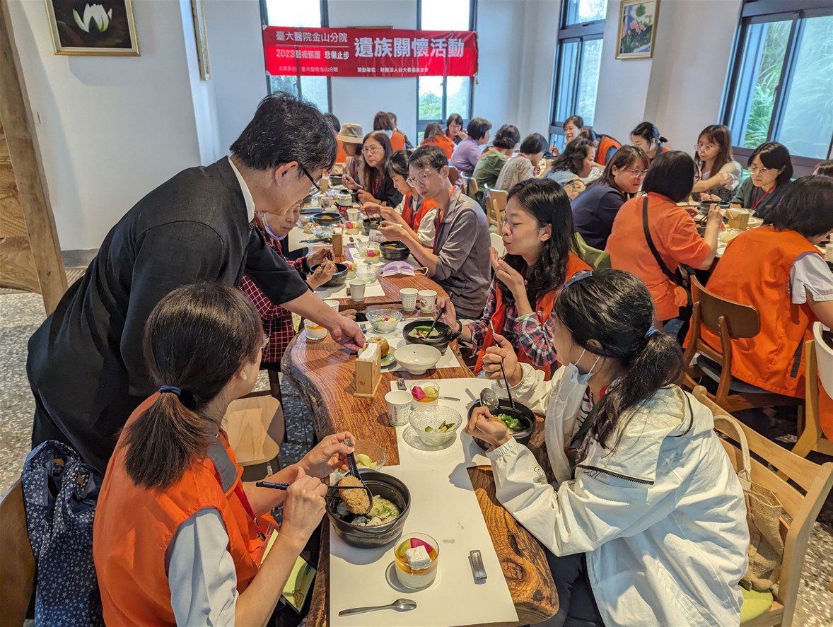 台大醫院金山分院於山海芳園舉辦遺族關懷活動 用美食、美景撫慰受傷的心 - 早安台灣新聞 | Morning Taiwan News