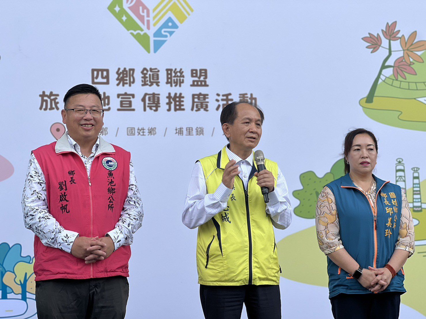 台灣之心四鄉鎮展售推介會移師台中高鐵吸引民眾駐足選購 - 早安台灣新聞 | Morning Taiwan News