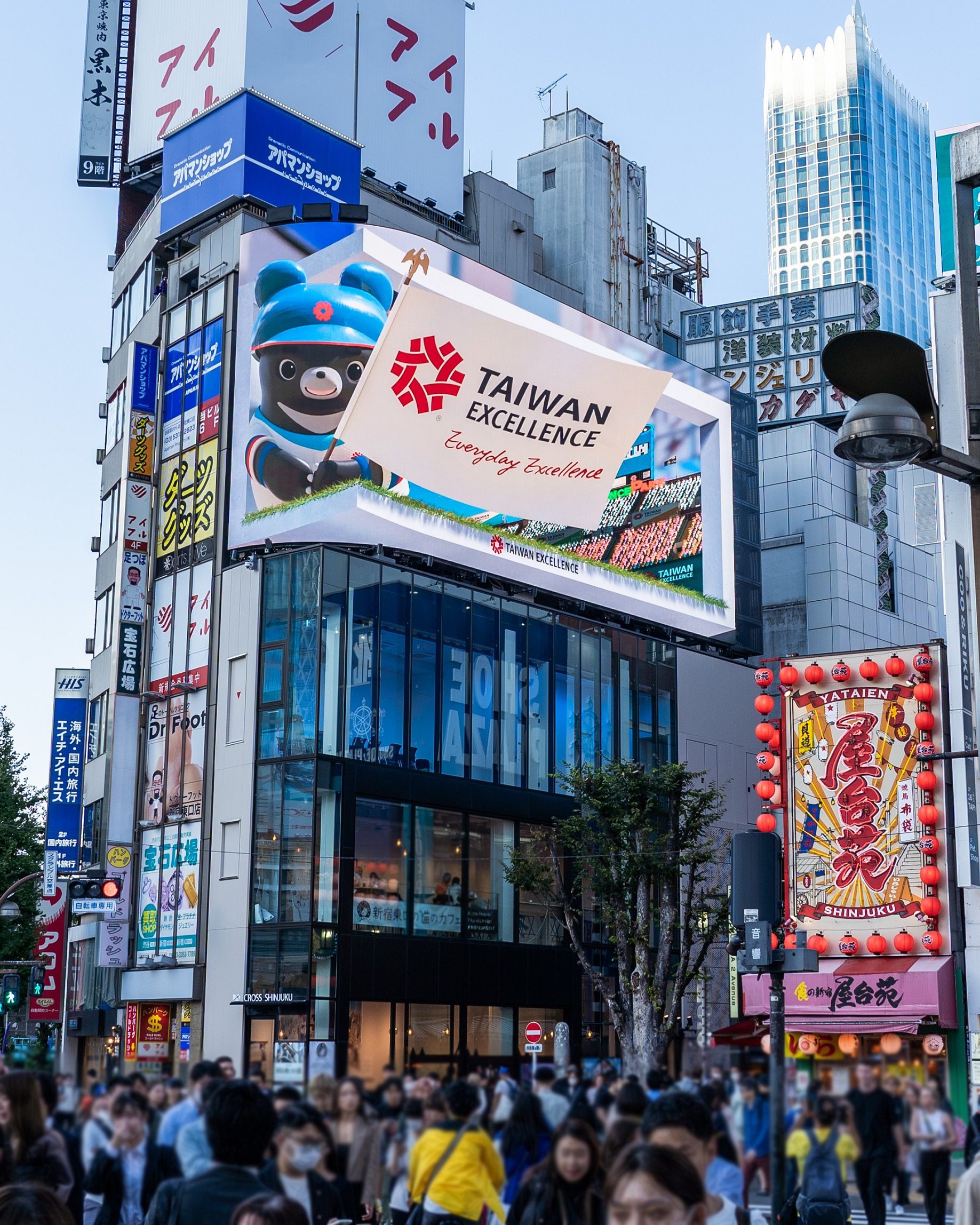 台灣精品首次登上東京新宿3D廣告 吸引民眾目光 - 早安台灣新聞 | Morning Taiwan News