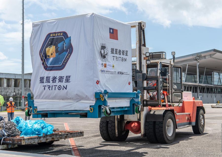 台灣首枚自製氣象衛星「獵風者」發射日延期　改至10/7上午升空 - 早安台灣新聞 | Morning Taiwan News