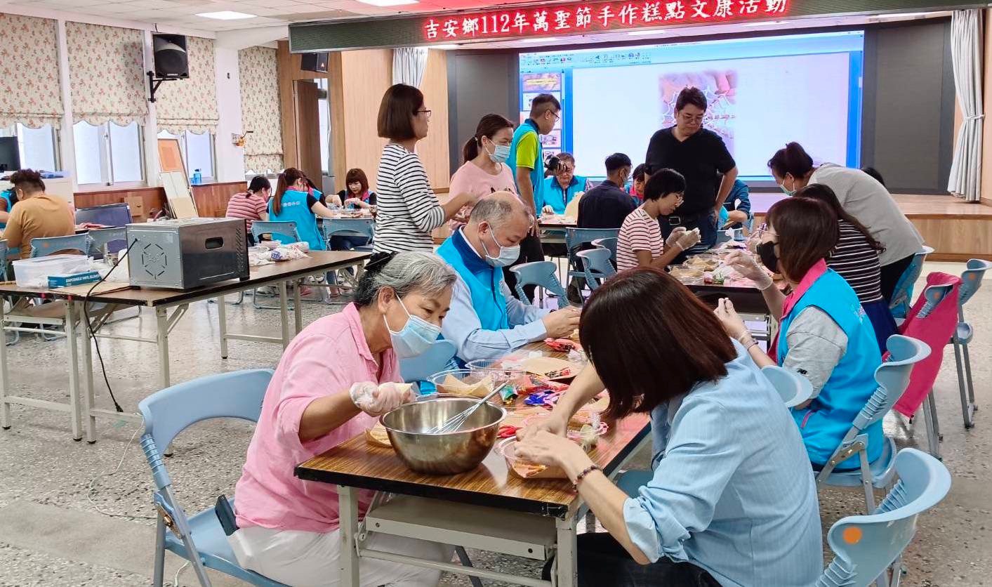 吉安鄉公所萬聖節 游淑貞手作同樂 - 早安台灣新聞 | Morning Taiwan News