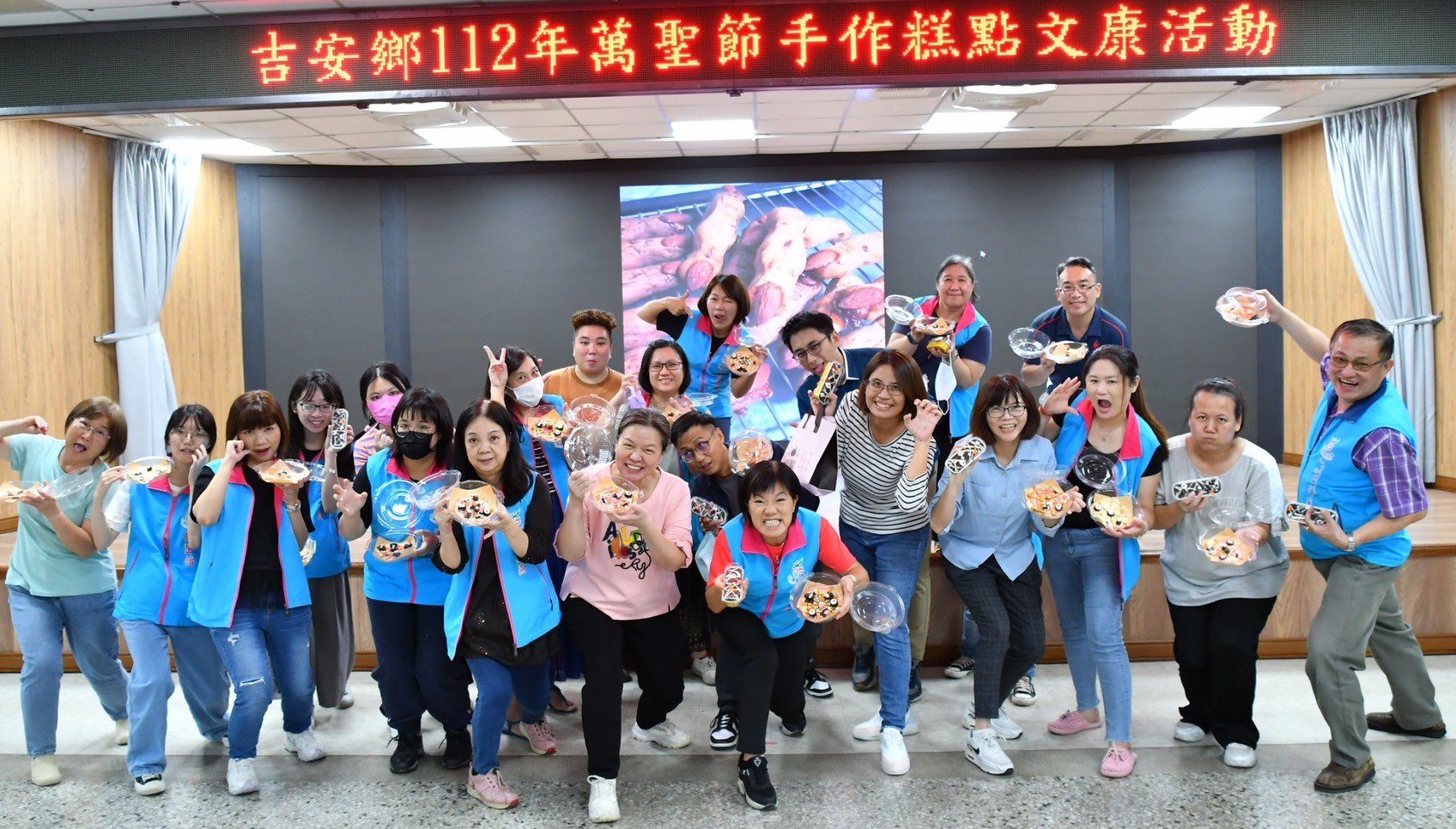 吉安鄉公所萬聖節 游淑貞手作同樂 - 早安台灣新聞 | Morning Taiwan News