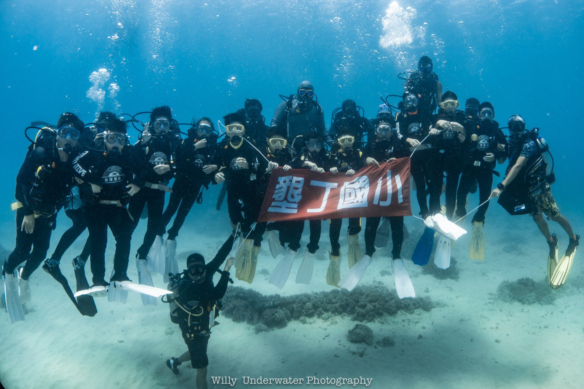 屏東台灣潛水 培育海洋種子的海洋守護者 - 早安台灣新聞 | Morning Taiwan News