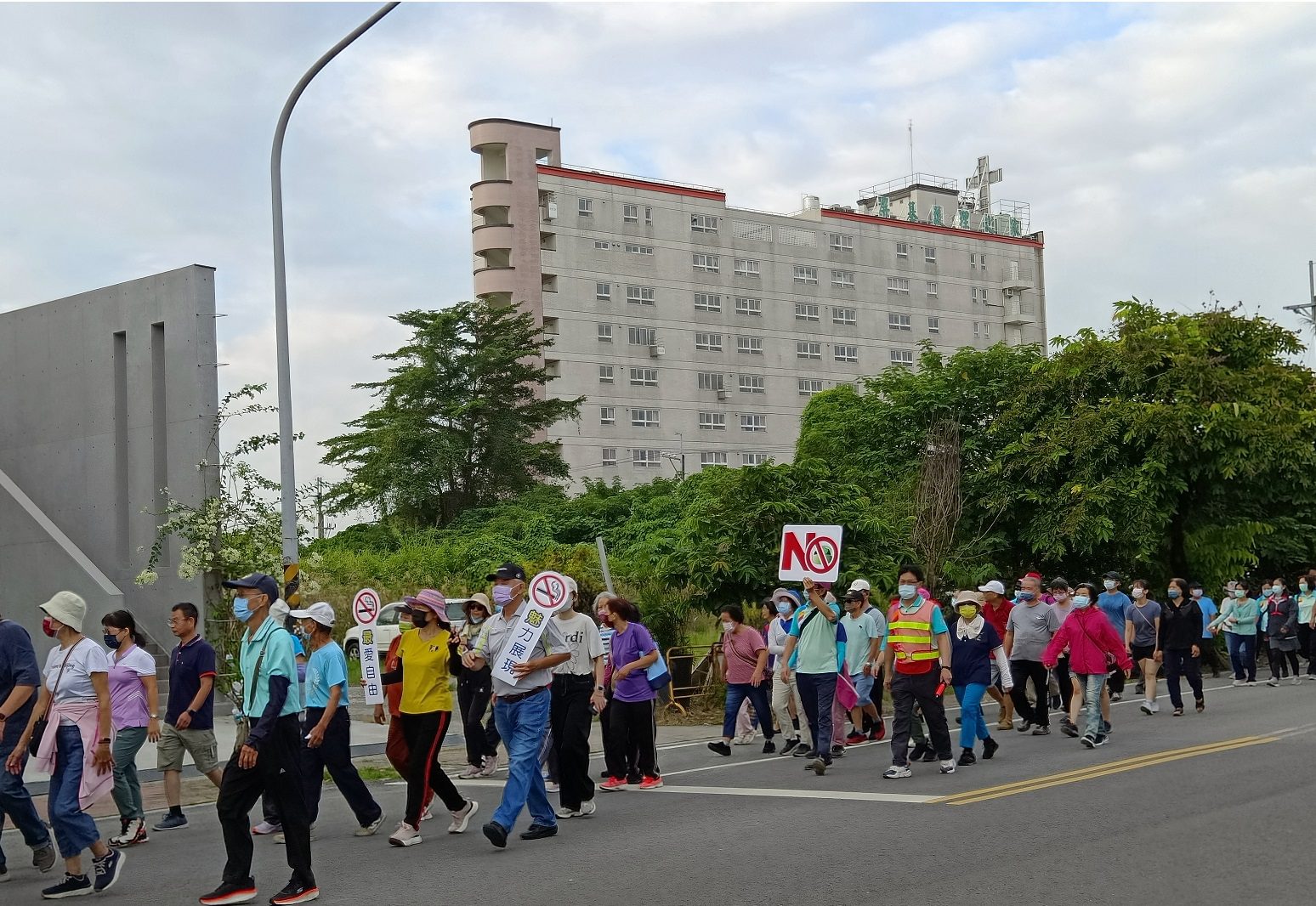 屏東基督教醫院辦健走活動 呼籲民眾遠離菸檳酒 - 早安台灣新聞 | Morning Taiwan News