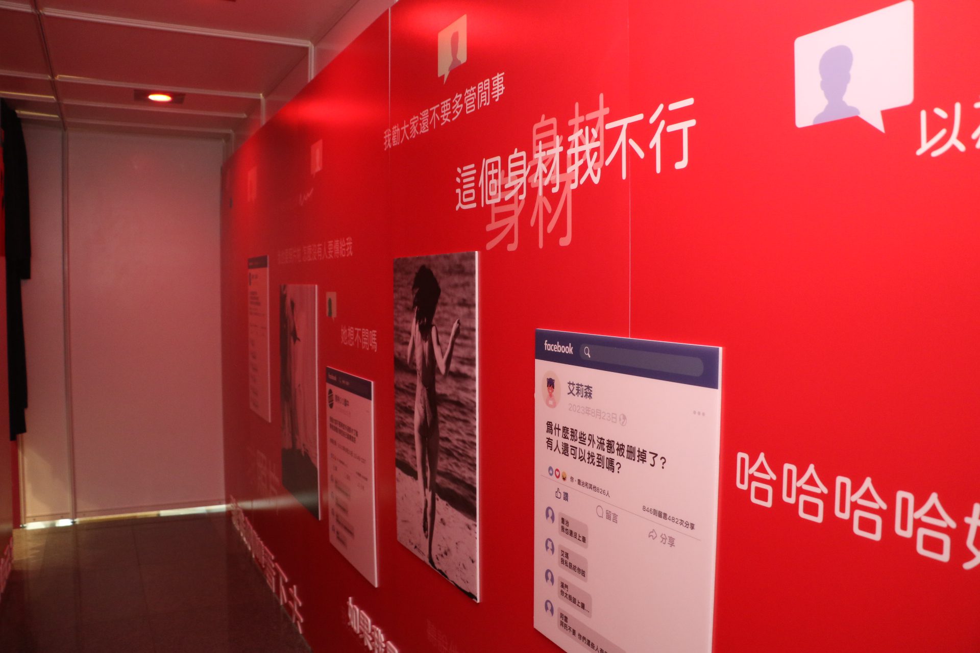 年輕力量催生改革 新北市兒少代表對教育、交通等發聲成就十年 - 早安台灣新聞 | Morning Taiwan News