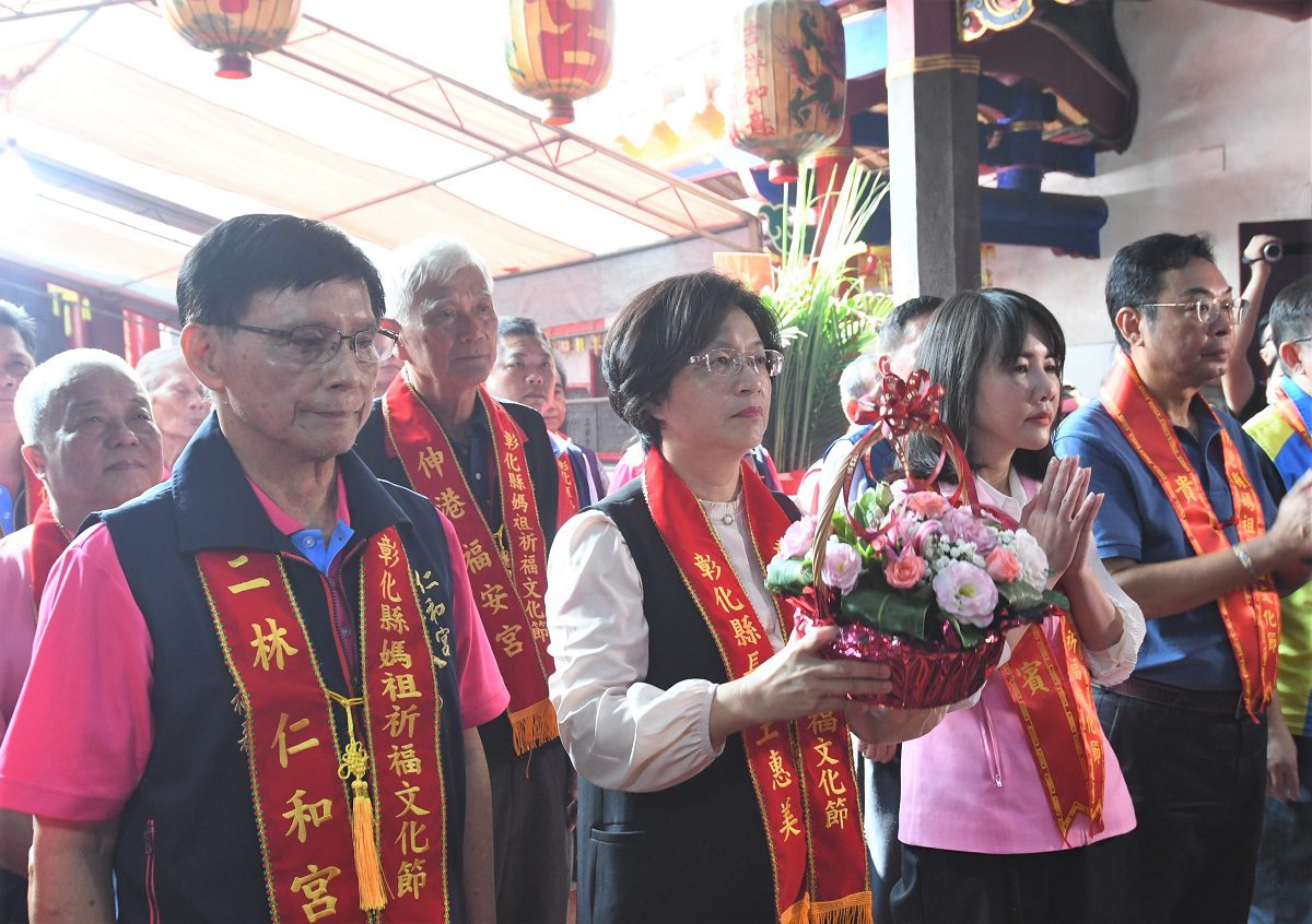 彰化媽祖祈福文化節　13尊媽祖駐蹕二林仁和宮會香合爐繞境祈福 - 早安台灣新聞 | Morning Taiwan News