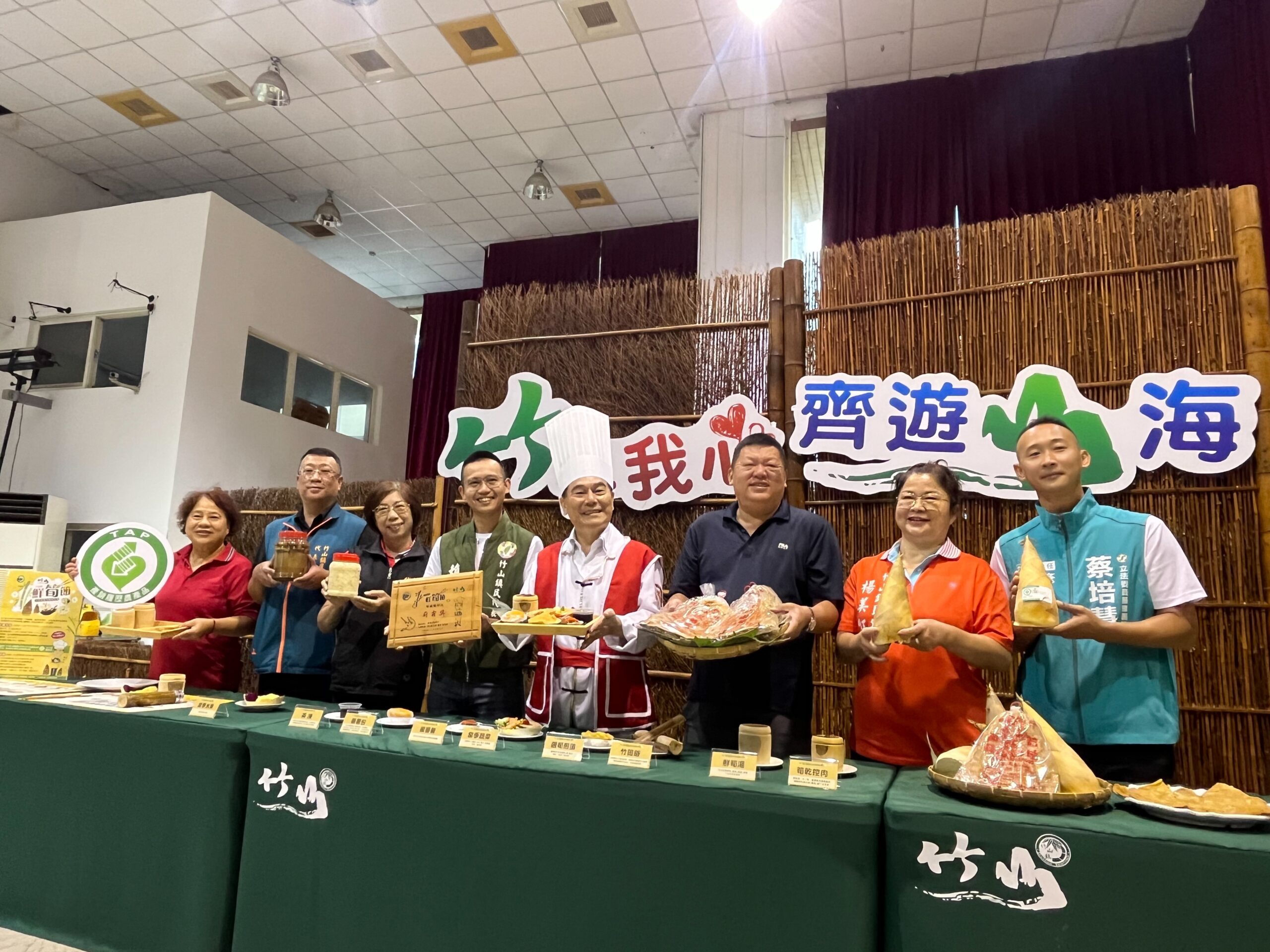 影音/南投竹山公所「鮮筍節」吃餐送竹餐具 5梯次500名額美食大賞開放報名 - 早安台灣新聞 | Morning Taiwan News