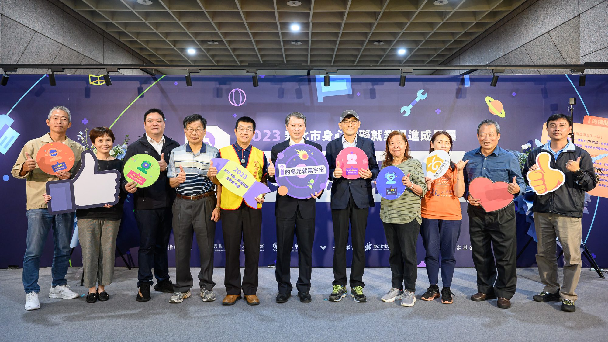 影音/多元就業宇宙 新北市勞工局舉辦身心障礙就業成果展 - 早安台灣新聞 | Morning Taiwan News