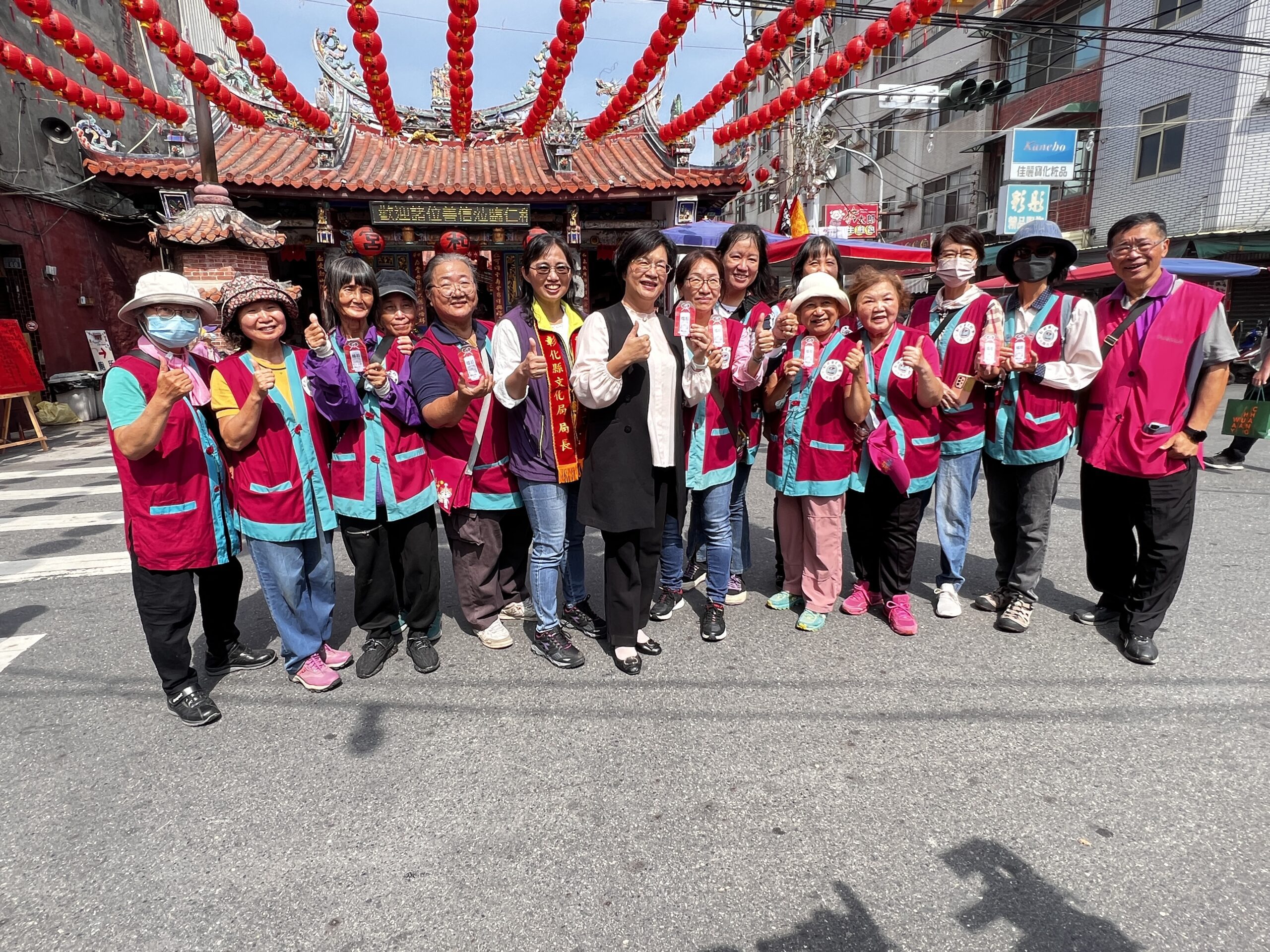 影音/媽祖祈福文化節在二林 - 早安台灣新聞 | Morning Taiwan News