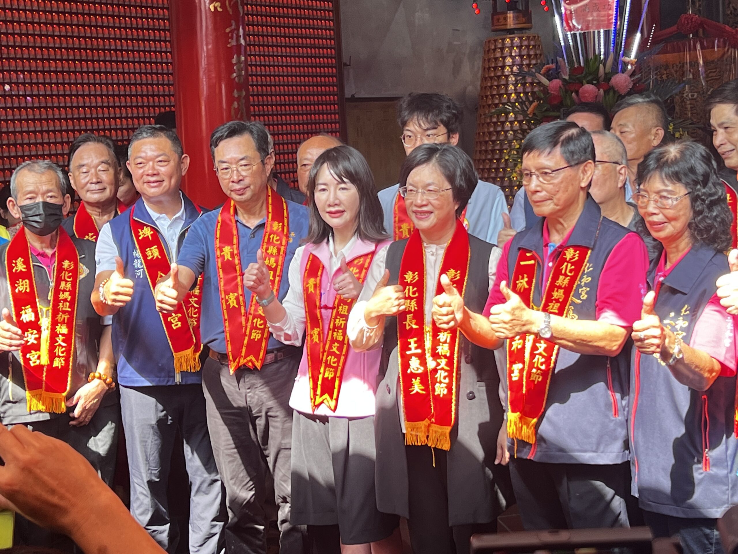 影音/媽祖祈福文化節在二林 - 早安台灣新聞 | Morning Taiwan News