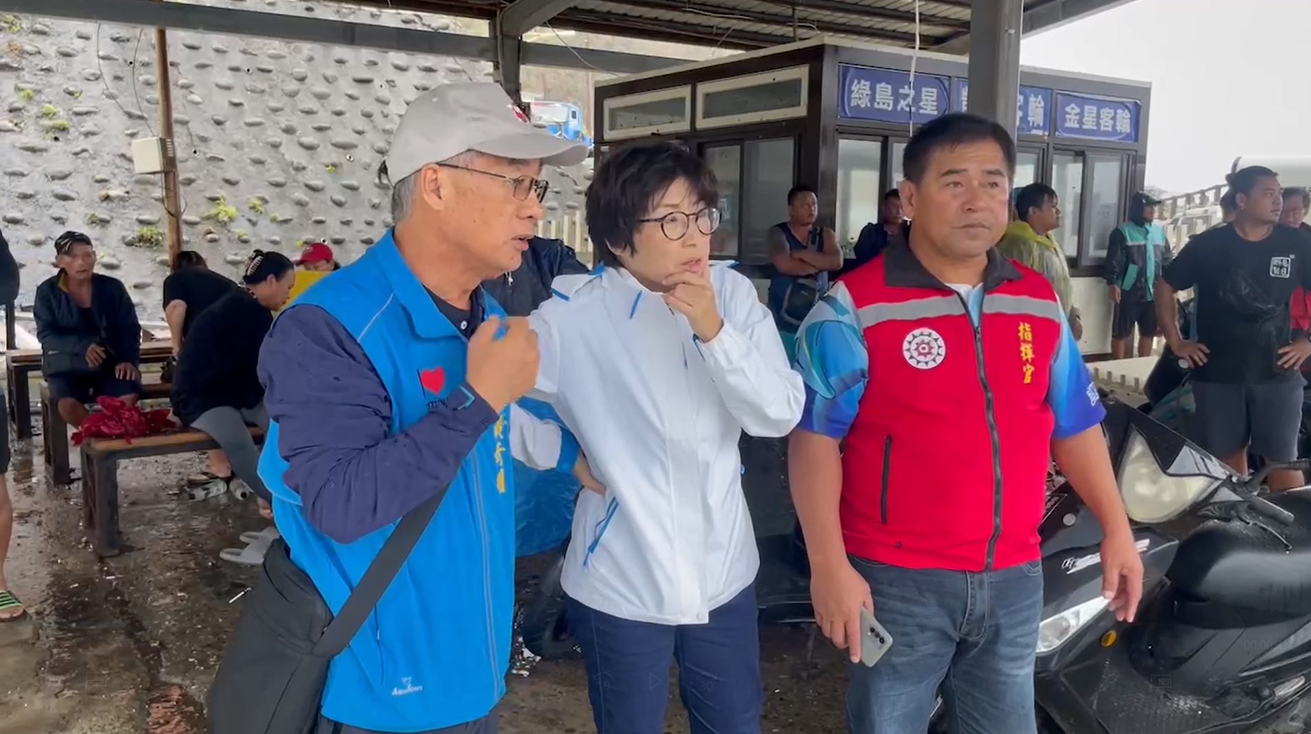 影音/小犬颱風重創蘭嶼 饒慶鈴與搶修搶險人員帶物資蘭嶼勘災 - 早安台灣新聞 | Morning Taiwan News