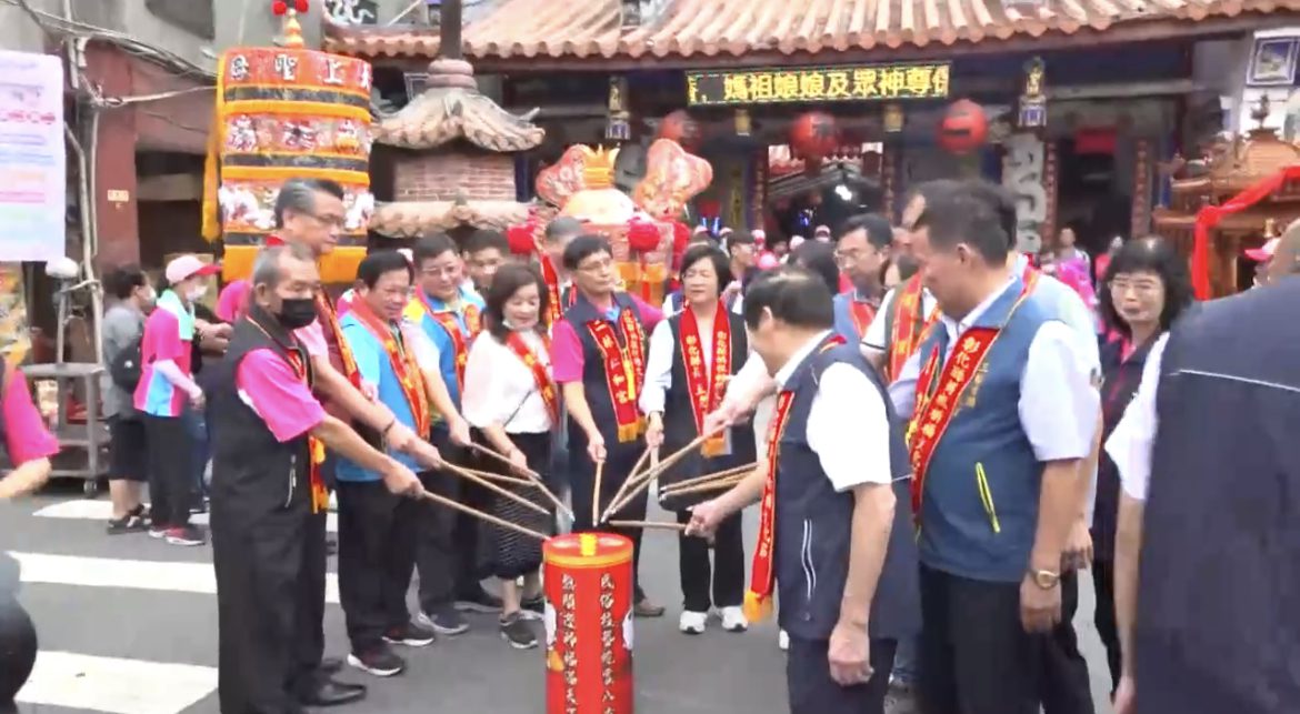 影音/祈福平安 媽祖祈福文化季13宮起駕遶境 - 早安台灣新聞 | Morning Taiwan News