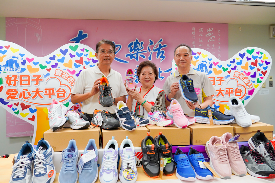 感動再現！樂心關懷協會與國民阿嬤陳淑芳 攜手捐贈新北市政府760張鞋品兌換券 - 早安台灣新聞 | Morning Taiwan News
