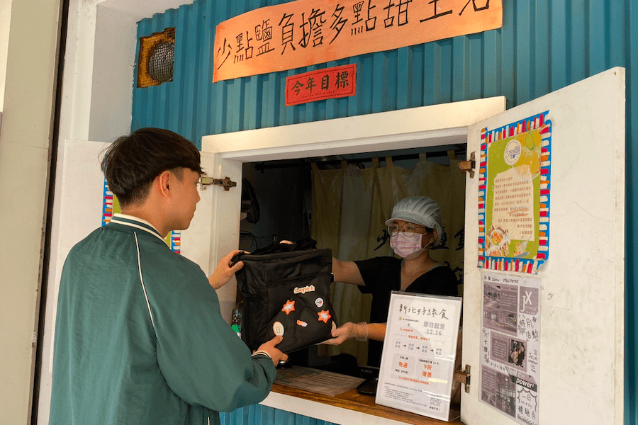 新北好綠食 外送餐點現可使用循環容器 免運費等你來訂 - 早安台灣新聞 | Morning Taiwan News