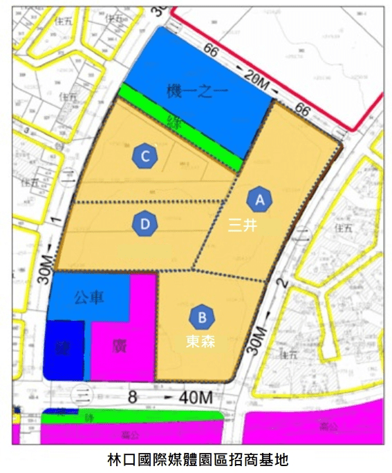 新北經發局籲中央勿模糊焦點 國有土地開發應傾聽地方民意 - 早安台灣新聞 | Morning Taiwan News
