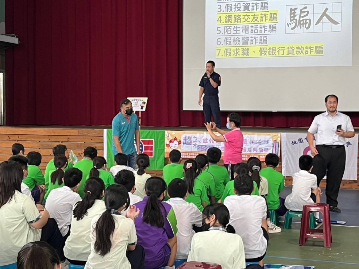 桃園分局加強交通、婦幼宣導 前進校園提升學子識詐能力 - 早安台灣新聞 | Morning Taiwan News