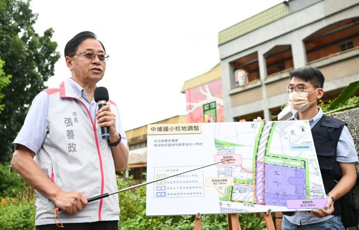 桃園區國際路延伸南平路計畫重大進展 張善政曝預計完工時間 - 早安台灣新聞 | Morning Taiwan News