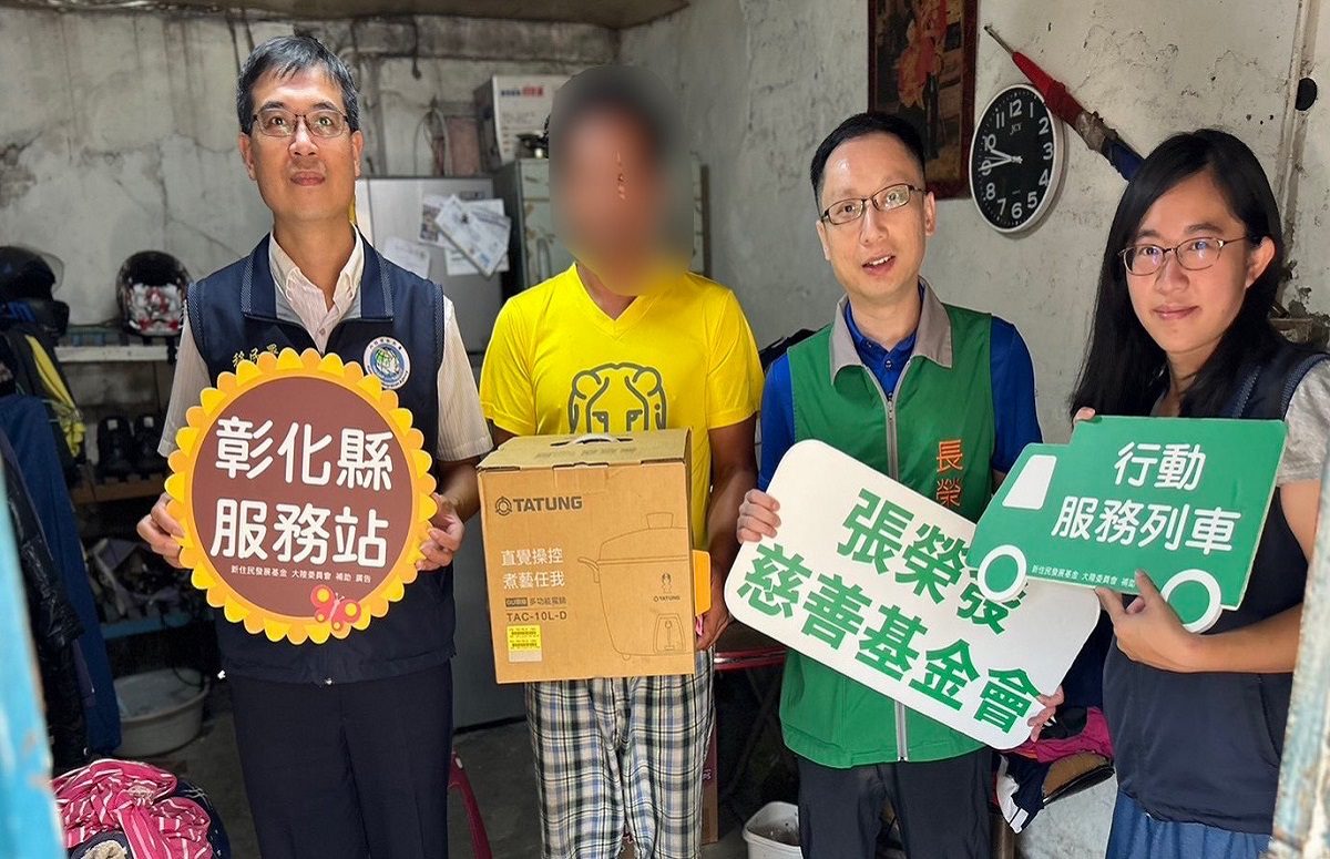 泰籍單親父靠補助度日　兒心願「希望有會涼的冷氣」移民署與張榮發基金攜手助圓夢 - 早安台灣新聞 | Morning Taiwan News