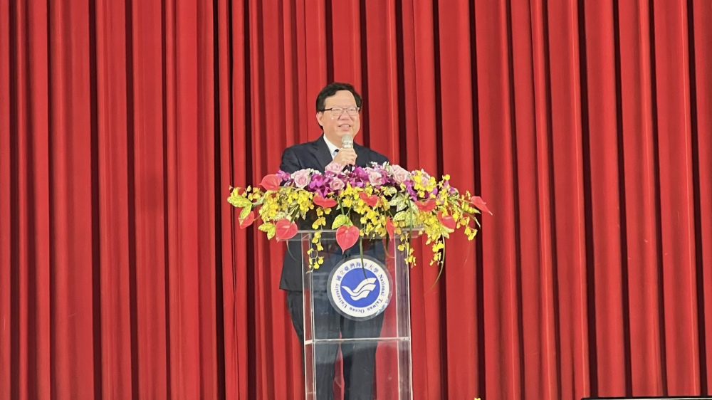 海內外校友返校同慶   「船長的搖籃」海洋大學70週年校慶 - 早安台灣新聞 | Morning Taiwan News