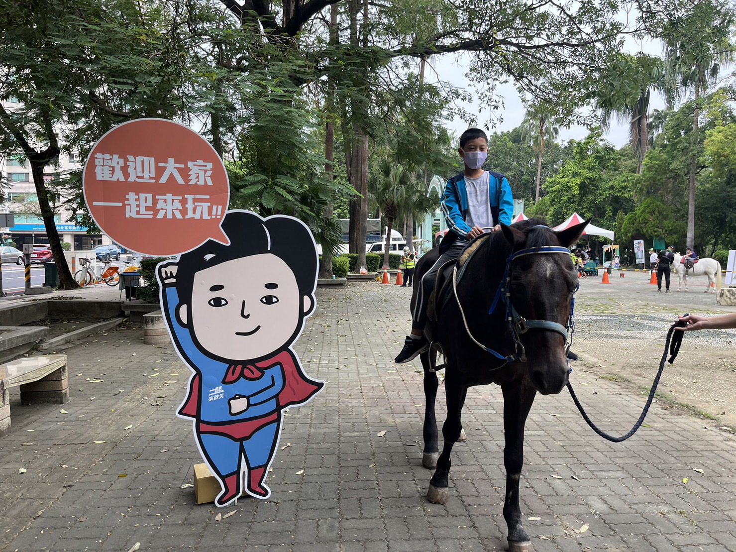 王定宇團隊親子系列活動反應熱烈　東寧運動公園吸引眾多親子到場 21日東區南聖公園再舉行一場 - 早安台灣新聞 | Morning Taiwan News