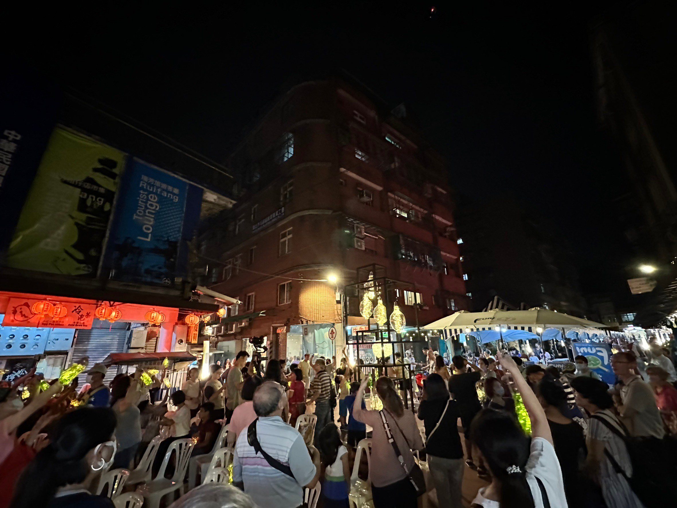 瓶子結合燈美不勝收 瑞芳瓶燈節盛大登場 - 早安台灣新聞 | Morning Taiwan News