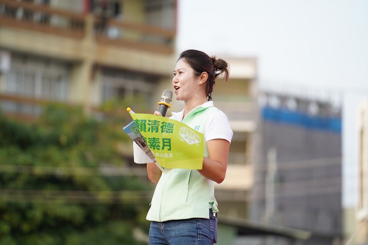 立委候選人陳素月永靖鄉後援會成立　尋求連任為彰化爭取更多建設 - 早安台灣新聞 | Morning Taiwan News