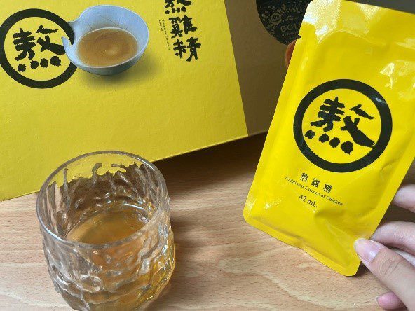 維持好氣色「內服＋外用」雙管齊下　網推爆「這兩樣好物」 - 早安台灣新聞 | Morning Taiwan News