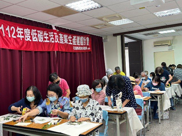 落實減碳淨零綠生活　環保局與社區大學搭起共學平台 - 早安台灣新聞 | Morning Taiwan News