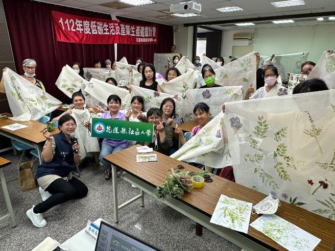 落實減碳淨零綠生活　環保局與社區大學搭起共學平台 - 早安台灣新聞 | Morning Taiwan News