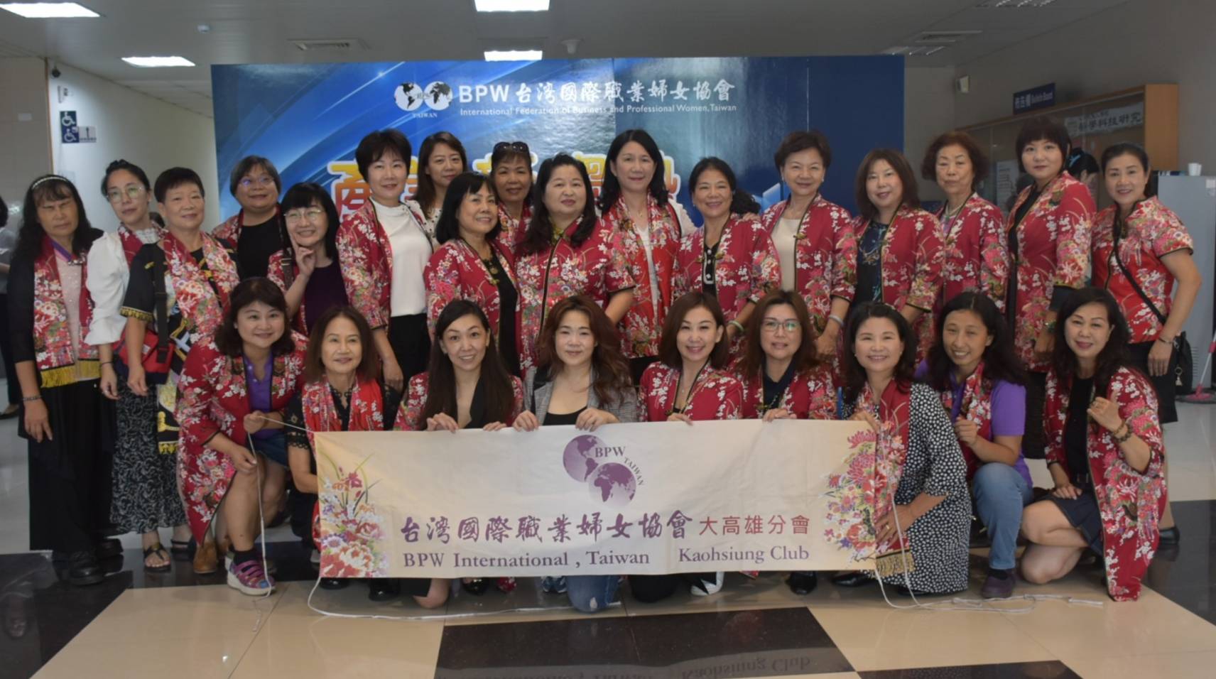 著眼聯合國重點議題 台灣國際職業婦女協會舉辦產業論壇 - 早安台灣新聞 | Morning Taiwan News