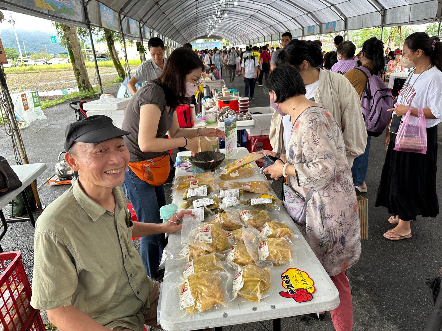 行銷地方產業　三星米香節逛市集買農產玩體驗 - 早安台灣新聞 | Morning Taiwan News