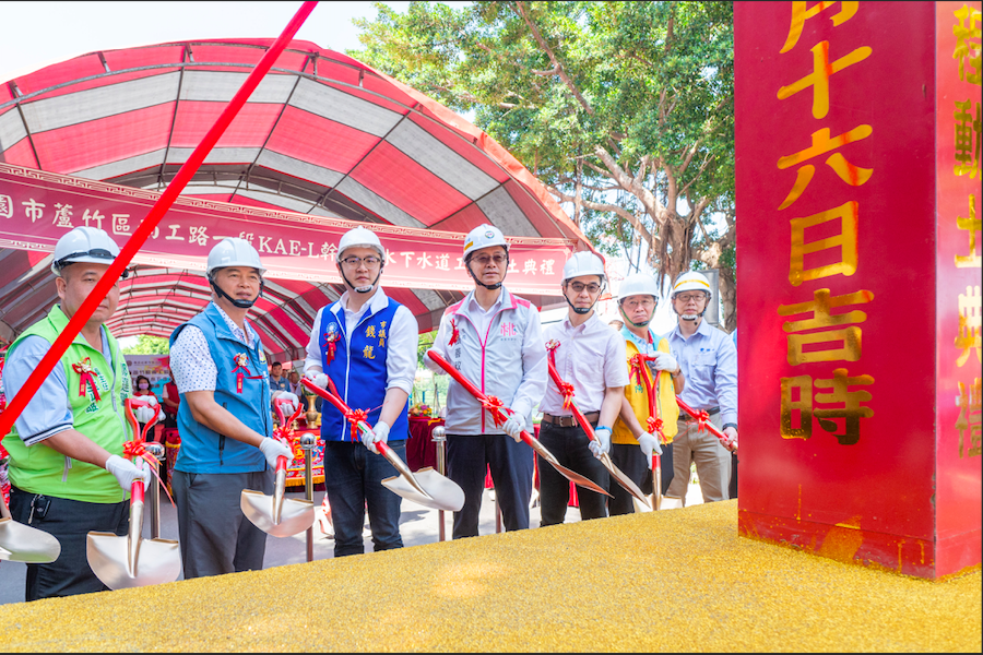 解決積淹水困擾 桃園展開南工路雨水下水道工程 - 早安台灣新聞 | Morning Taiwan News