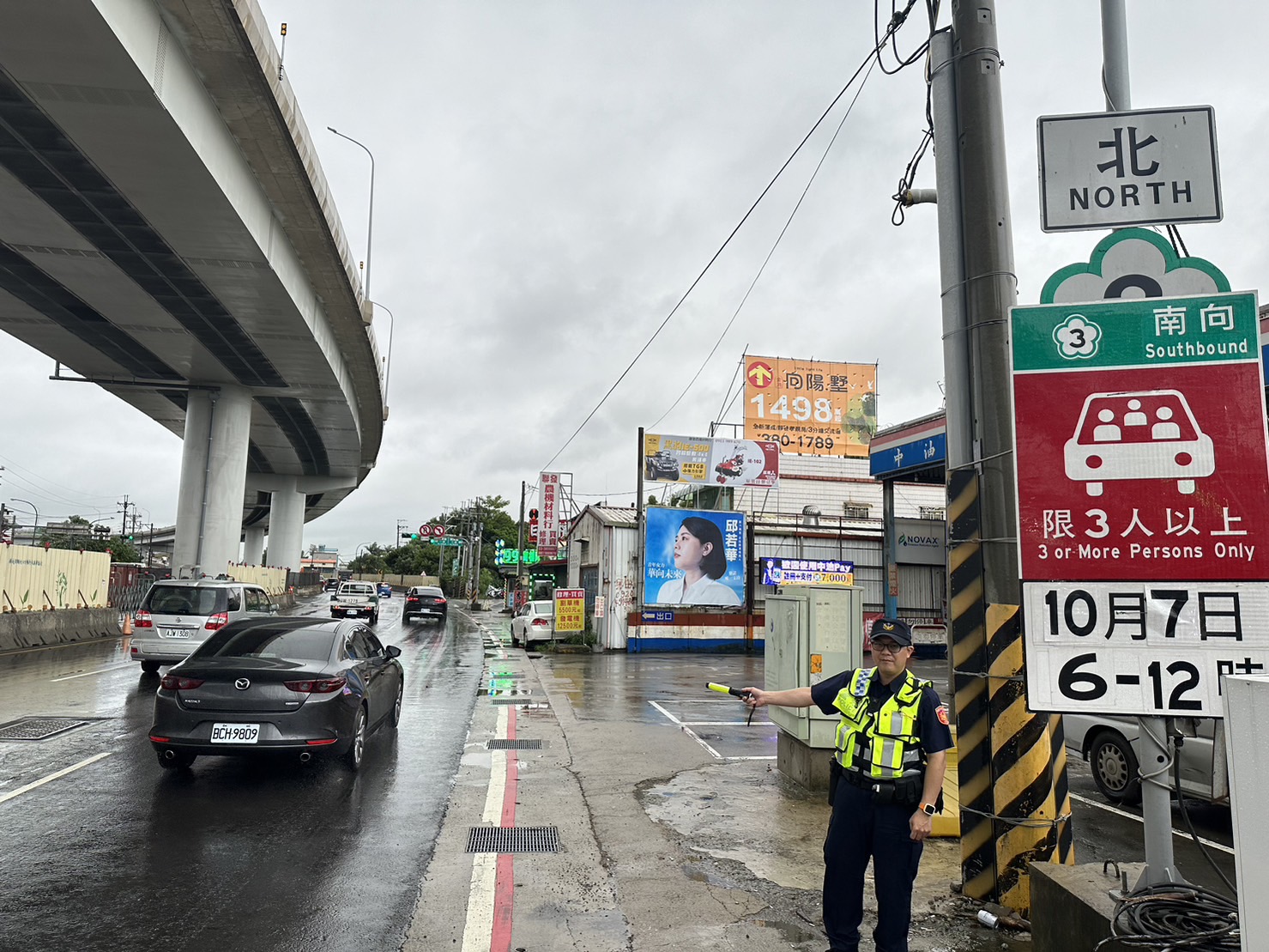 迎國慶連假 大溪警建議改走這些替代道路 - 早安台灣新聞 | Morning Taiwan News