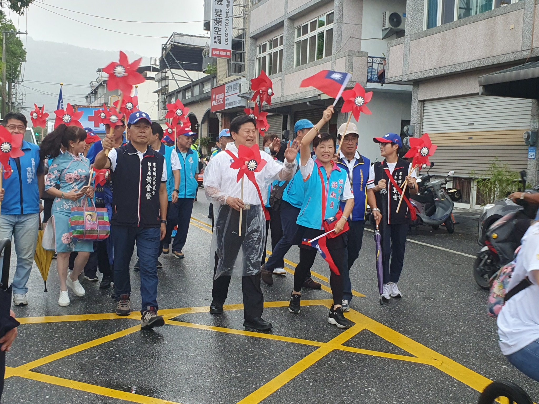 雙十國慶千人創意踩街 重拾50年代的歡樂風華 - 早安台灣新聞 | Morning Taiwan News