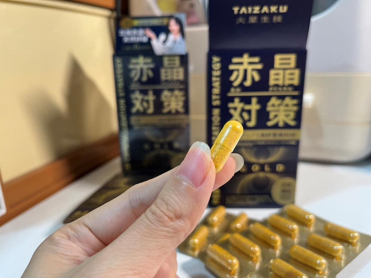 電商平台優惠太多！女網友嘆太好買可能會婚姻失和引眾網留言 - 早安台灣新聞 | Morning Taiwan News