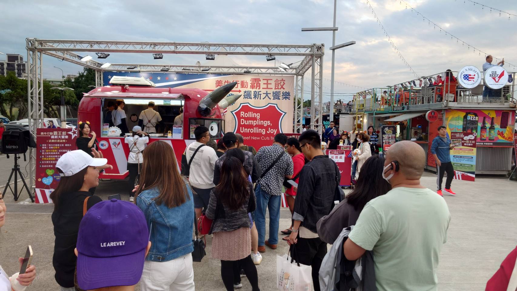 霸王水餃肉餡再升級  美國「菲瑞牛」尬青花椒成水餃新霸主登場 - 早安台灣新聞 | Morning Taiwan News